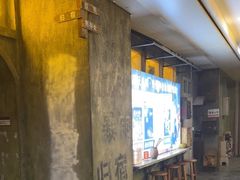 -逃脱反斗城沉浸剧情密室(阳光新业中心店)