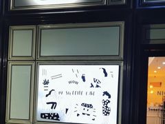 -姆们M Sweetie Cake(三里屯店)