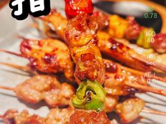 -聚点串吧·北京烧烤(朝北店)