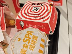 -肯德基(鲁迅路店)
