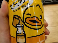 -BreadTalk面包新语·烘焙蛋糕(深业上城店)