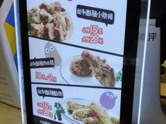 -傅强排骨(成都总店)