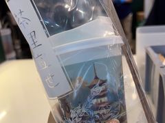 -茶理宜世(广州南站（站内）3楼B17检票口店)