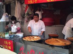 门面-牛煎里牛肉煎包淮南牛肉汤(广东路店)