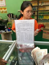-乐8运动馆·桐语运动乐园(南湖二路店)