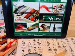 -梅丘·寿司の美登利(银座店)