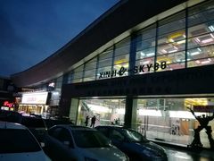 -陈记顺和潮汕牛肉火锅(番禺迎宾大道店)