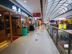 -万达广场(大明宫店)
