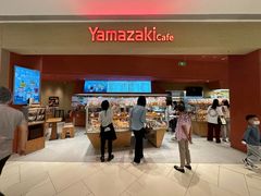 -山崎面包(静安久光店)