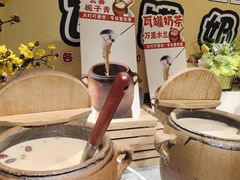 -火叮叮自助烤肉·现切牛肉(茂业店)