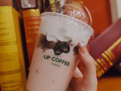 唤醒·草莓酸奶杯-西西弗书店&矢量咖啡(壹方购物中心店)