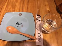 -局气 烤鸭·北京菜(光华路店)
