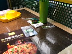 -蛙喔牛蛙(百联南方店)
