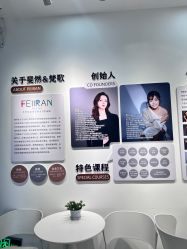 -斐然普拉提&梵歌瑜伽
