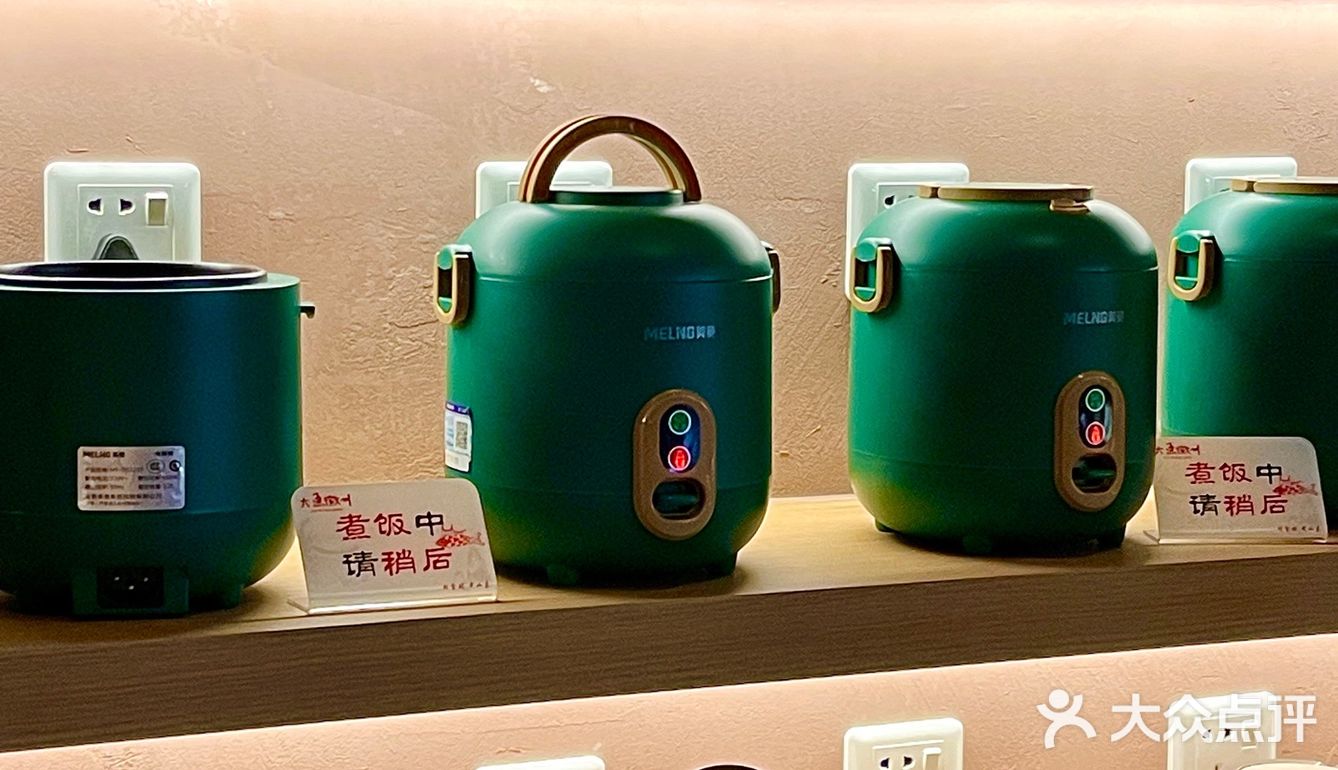 一口惊人的臭鳜鱼｜古法腌制的食材惊艳