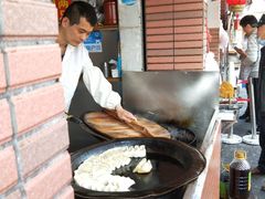 -汪记大王锅贴(成山路店)