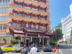 -千岛湖鱼味馆(十字街总店)