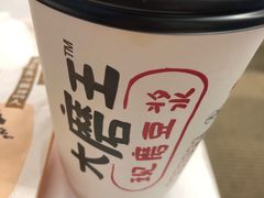 -永和大王(万顺路店)