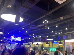 -萍姐火锅·公路夜市(打浦桥日月光店)