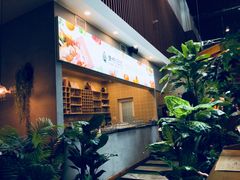 -青柠记忆泰式海鲜火锅(合生汇购物中心店)
