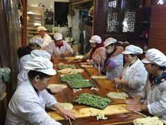 -沈氏祖传老宁波油赞子(南塘店)