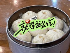 -三镇民生甜食馆(胜利街总店)