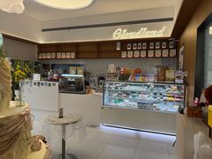 -云境cloudland·口味蛋糕•下午茶(长江路店)