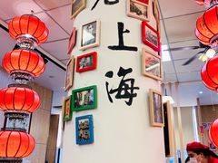 -南八仙·老上海味道(南京东路店)