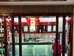 -一江春水·杭帮臻宴(三台山店)