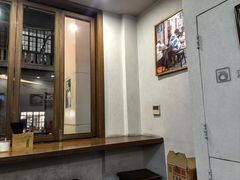 -永丰面馆(汉口路店)