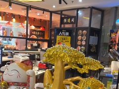 -壹只卤鹅 · 潮汕菜(京基百纳店)