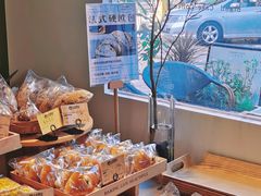 -大仓面包(西平店)