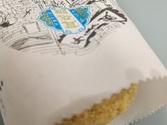 传统炸糕-大福来(西青道店)