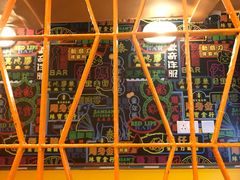 -金记冰室(霎东街店)