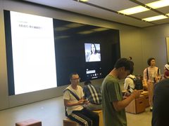 -Apple零售店(深圳益田假日广场店)