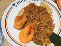 -迷你椰·泰式大排档(观前街店)