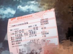 -万达影城(银兴菲林店)