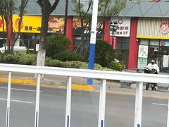 -宝龙广场(蓬莱区)