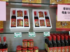 零售区-桂顺斋(西花市店)