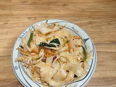-陇上秦轩西安biangbiang面(EFC欧美金融商业城店)