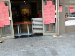 门面-五芳斋(中山大道总店)