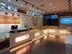 -太原面食店(解放路店)