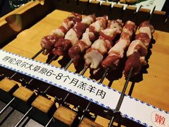 -很久以前羊肉串(打浦路店)