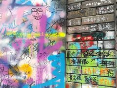 -黄桷坪涂鸦艺术街