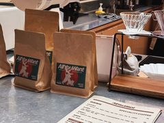 -The Roastery By AllYouWant(福田店)