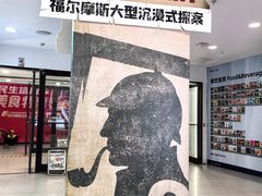 -凯德MALL(西直门店)