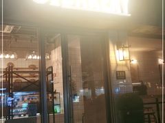 门面-81BAKERY(大学路店)