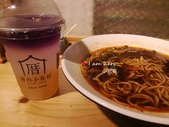 -厝内小眷村(天河南一路店)