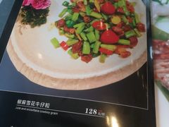-爱生LOVELIFE(仓山万达广场SOHO区店)