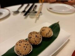 芝士芝麻煎堆-天龙轩(香港丽思卡尔顿酒店)